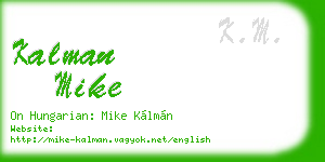 kalman mike business card